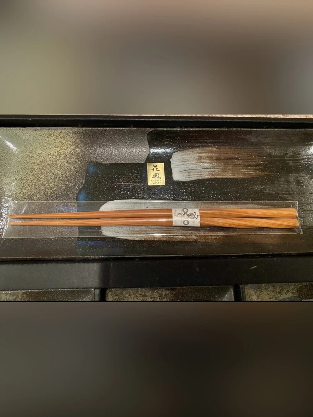 Kafun authentic japanese